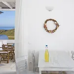 Apartahotel Yakinthos 4*