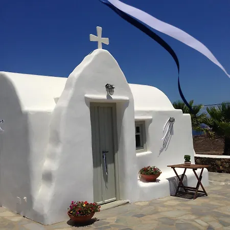 Appart hôtel Yakinthos
