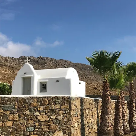 Yakinthos Appart hôtel Mykonos Town